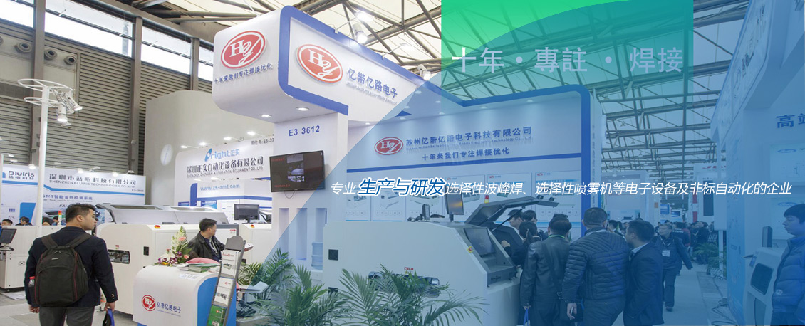 亚洲色欲久久久久综合网