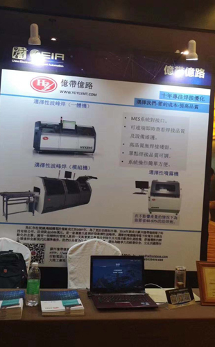 亚洲色欲久久久久综合网